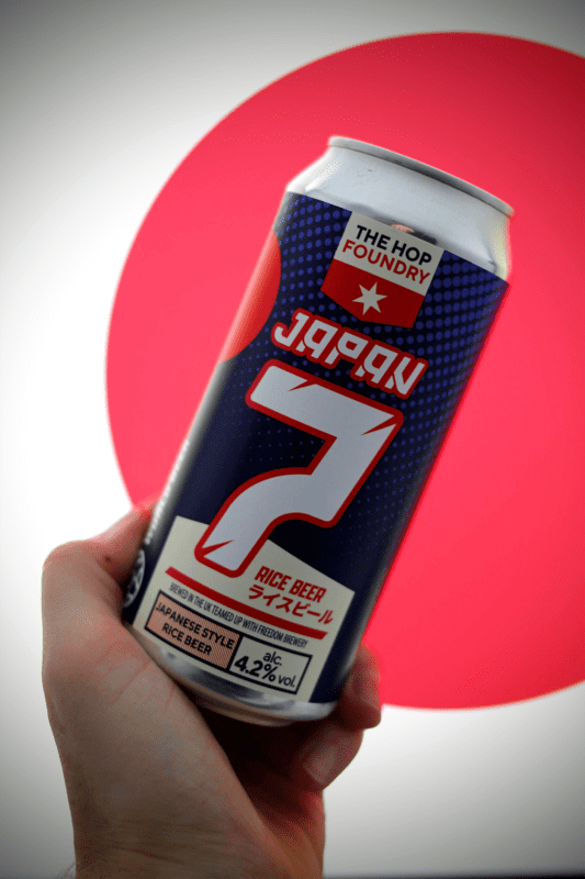 Beer: Aldi - Japan 7 ??, Lager by IPAokay